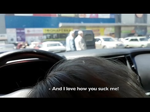 ❤️ Succhiatu ghjustu in u parcheghju fora di u supermercatu ☑ Video sessu à noi % co.hdpornpics.ru% ️❤